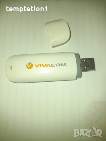 vivacom huawei-флашка за интернет , снимка 1