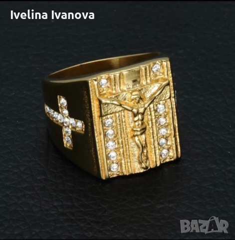 Пръстен, снимка 2 - Пръстени - 44839783