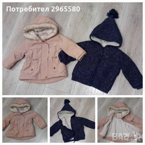 лот за момиченце ръст 68 см