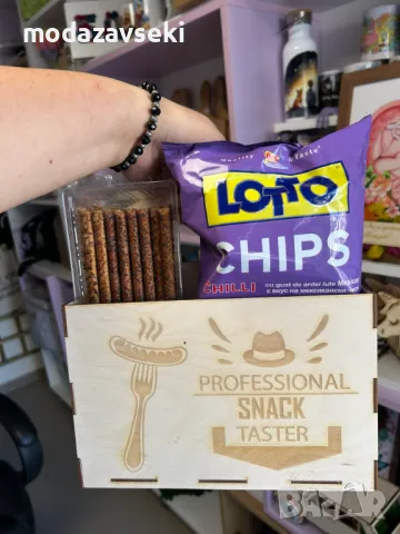 Подаръчна касетка с бира и мезе, снимка 2 - Подаръци за мъже - 47838886