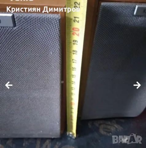 Тонколони Kenwood., снимка 2 - Тонколони - 47792444