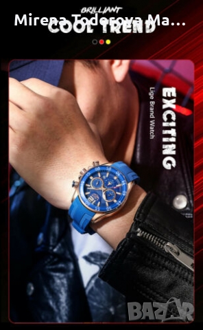 Мъжки часовник LIGE Sport силиконов .Кварцови, водоустойчив, син,зелен, снимка 3 - Мъжки - 36053900