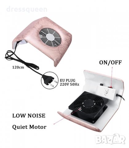 3191 Прахоуловител за маникюр 40W с филтър, снимка 6 - Продукти за маникюр - 34236280