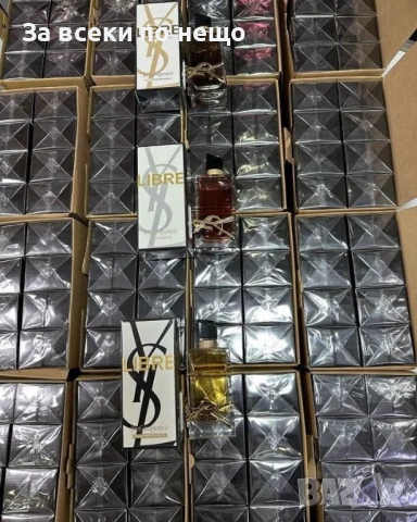 Унисекс Парфюми🔝Мъжки Парфюми🔝Дамски Парфюми - Различни Аромати Код A1306, снимка 4 - Мъжки парфюми - 53568915