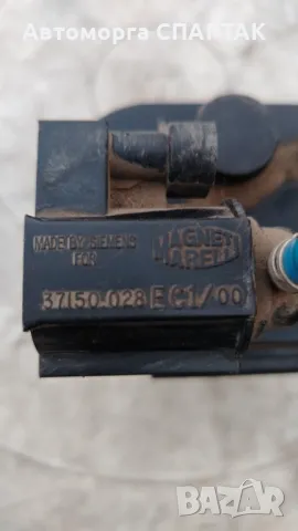 Регулиращ клапан за Fiat Magneti Marelli 37150028, снимка 3 - Части - 48854572
