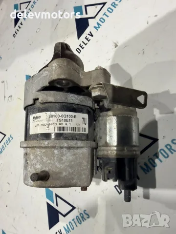 28100-0Q100-B стартер от Toyota Aygo 1.0 VVTI, двигател 1KR-FE, 2022