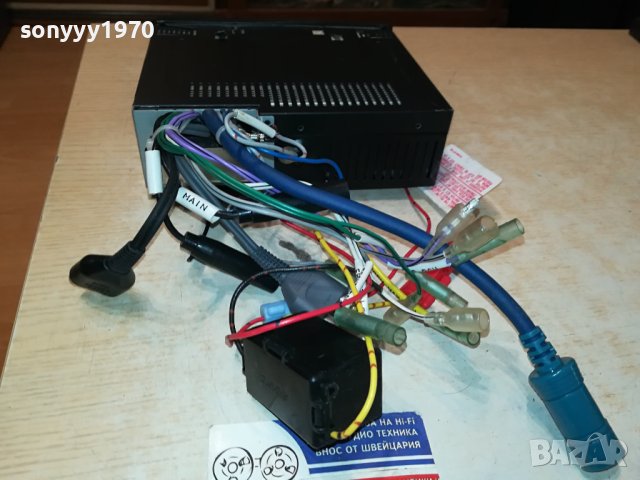 SONY XR-7172 CAR AUDIO-MADE IN JAPAN-ВНОС SWISS 0410231117, снимка 18 - Ресийвъри, усилватели, смесителни пултове - 42428151