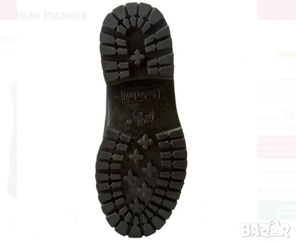 водоустойчиви боти TIMBERLAND 6-INCH PREMIUM 8658a номер 40-40,5 , снимка 6 - Дамски боти - 35758798