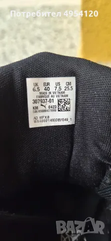 Puma BMW MMS Trinity Mid WTR 40 ЦЕНАТА ПОДЛЕЖИ НА КОМЕНТАР!!!, снимка 5 - Спортни обувки - 56148887