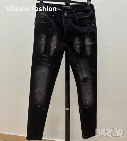 Мъжки дънки