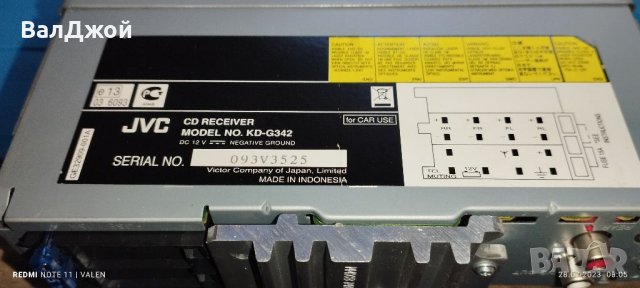 JVC KD-G342, снимка 8 - Аксесоари и консумативи - 41682952