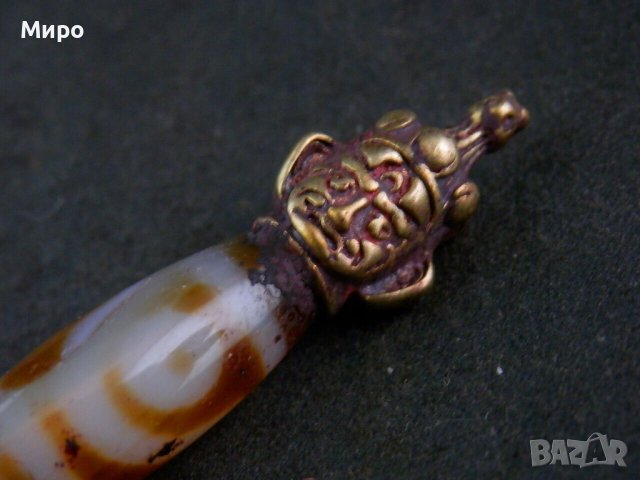 ''ДВЕ ОЧИ" ЕСТЕСТВЕН АХАТ ТИБЕТ НЕПАЛ МЕДАЛЬОН ТАЛИСМАН АМУЛЕТ, снимка 3 - Колиета, медальони, синджири - 42026130