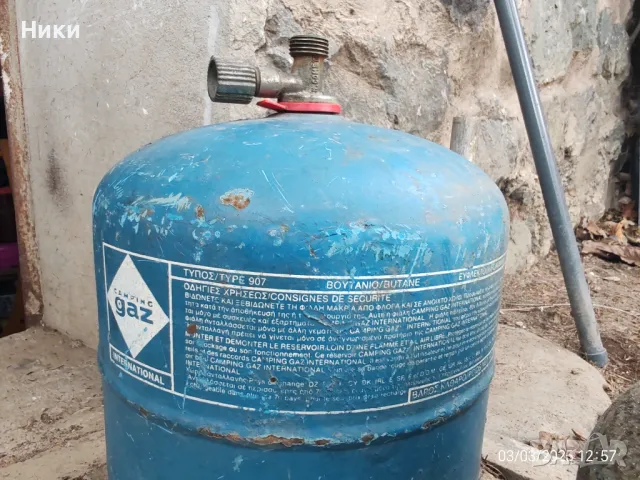 Малки газови бутилки, снимка 2 - Котлони - 49346153