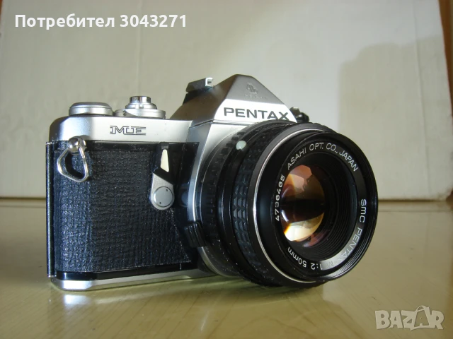 ПЕНТАХ-МЕ - фотоапарат, снимка 1
