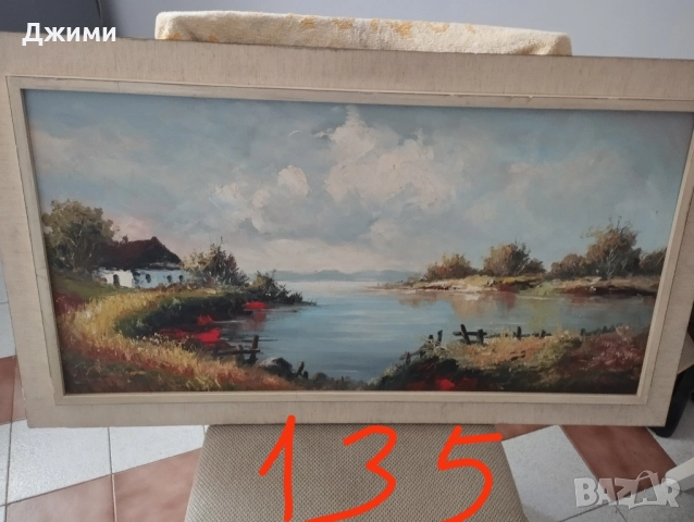 красиви различни картини, снимка 7 - Антикварни и старинни предмети - 48481281