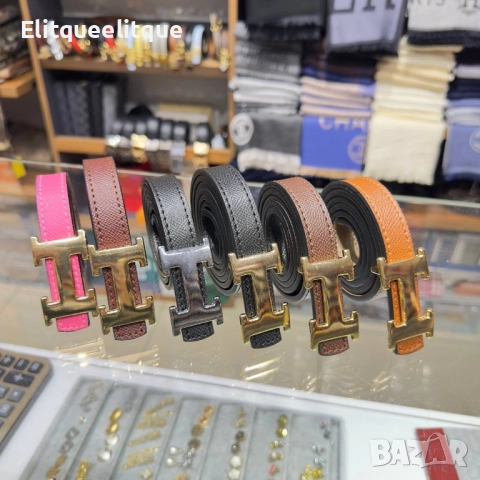 колани от естествена кожа в кутия hermes 