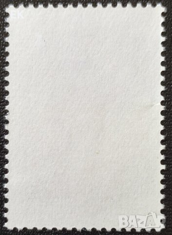 СССР, 1979 г. - самостоятелна чиста марка, цирк, 3*2, снимка 2 - Филателия - 41627134