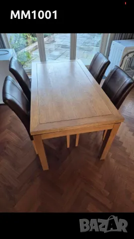 Маса + столове Трапезна/Разтегателна Дъбов Масив, снимка 1