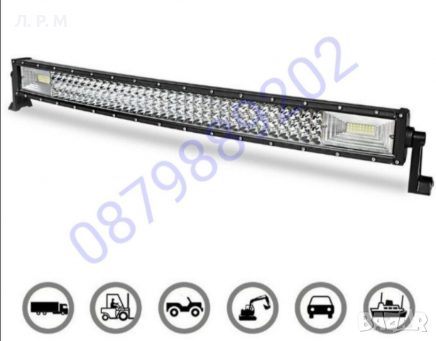 Лед бар 7D LED BAR 82см , Диоден Лед Бар 459W, снимка 3 - Аксесоари и консумативи - 36200155