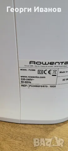 Пречиствател Rowenta , снимка 3 - Овлажнители и пречистватели за въздух - 47498136