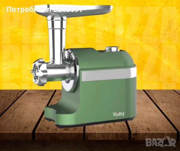 Електрическа месомелачка Voltz 1600W, снимка 4 - Месомелачки - 52684871