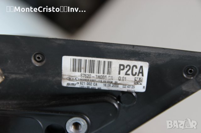 Дясно механично огледало Kia Ceed facelift (2009-2013г.) 876201H005CA / 87620-1H005CA / 876201H005, снимка 4 - Части - 33815453