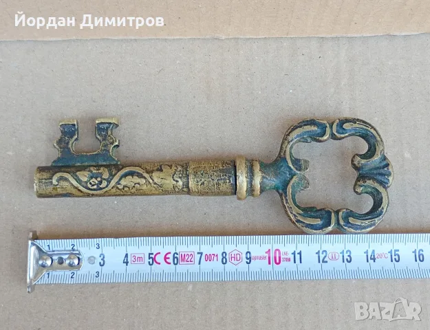 месингова отварачка/тирбушон, снимка 3 - Антикварни и старинни предмети - 56155342