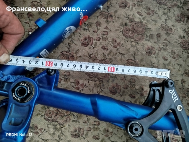 26 цола алуминиева рамка за велосипед колело trek , снимка 4 - Части за велосипеди - 51638095