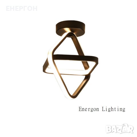 Луксозна LED лампа висок клас плафон димируема три цвята за коридор, снимка 6 - Лед осветление - 41659050