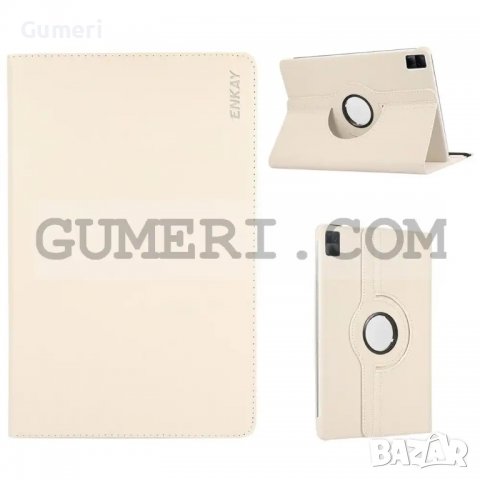 Xiaomi Redmi Pad - Въртящ се 360° Калъф, снимка 3 - Калъфи, кейсове - 39444731