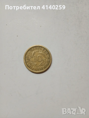 ГЕРМАНИЯ МОНЕТИ , снимка 3 - Нумизматика и бонистика - 53844820