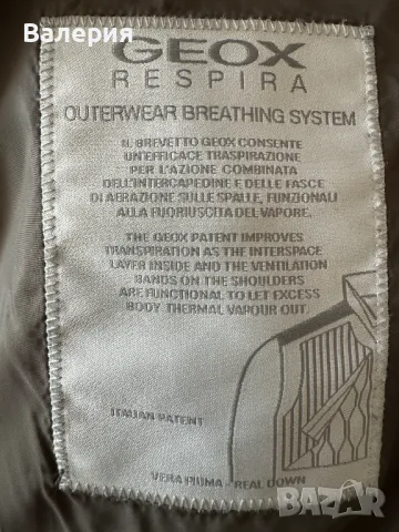 Geox топло пухено яке. Страхотна пухенка! Премиум клас, снимка 15 - Якета - 48086956