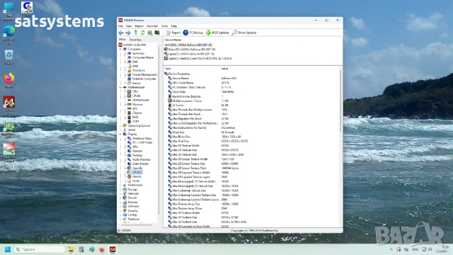 Видео карта NVidia GeForce Leadtek 605 1024MB GDDR3 64bit PCI-E, снимка 14 - Видеокарти - 53401385
