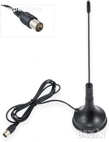 Антена за телевизор DVB-T цифрова малка 25dB Digital One SP00656 стойка 15см