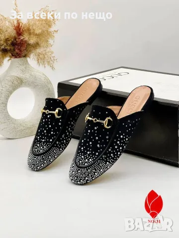 Gucci Дамски Чехли С Кристали Гучи - Различни Цветове Код SEM-489