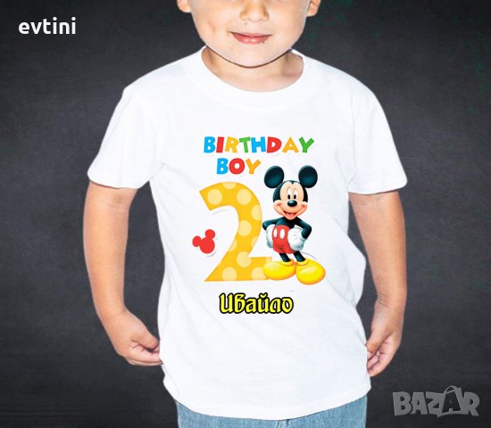 Детска тениска с щампа за всеки повод /рожден ден,имен ден, Коледа и др./, снимка 5 - Детски Блузи и туники - 33914152