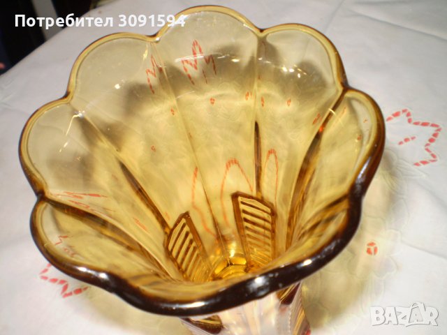 Винтидж арт деко 1930 стъклена ваза с кехлибарен цвят, снимка 3 - Други ценни предмети - 41709750