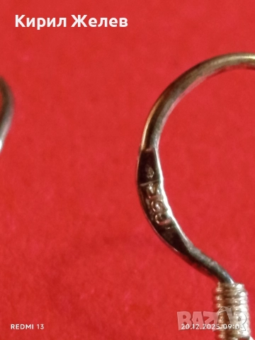 Изящни сребърни обеци с ювелирно фасетиран СМАРАГД и елегантност и стил 27930, снимка 7 - Обеци - 52854491