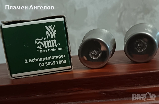 Комплект от две метални, калаени чаши- WMF , снимка 6 - Антикварни и старинни предмети - 53376728