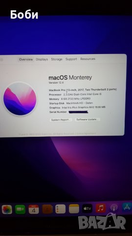 Macbook Pro 13 2017, снимка 3 - Лаптопи за работа - 38901611