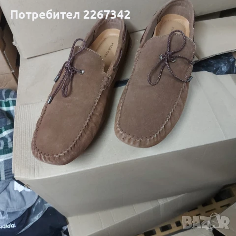 Мъжки обувки Pier One