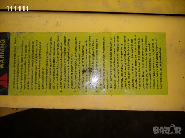 Количка за гуми и варели нова тип  палетна , снимка 6 - Индустриална техника - 47729983