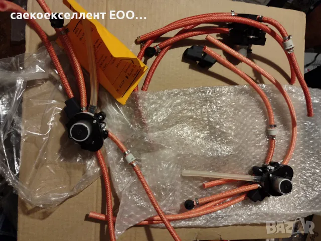 Саекоекселлент ЕООД продава ремонтен к-т О пръстени  , снимка 10 - Кафемашини - 49105059