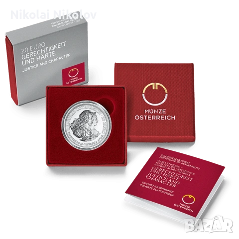 20€ Австрия 2017 г. - имперската двойка, сребро, снимка 3 - Нумизматика и бонистика - 53479663