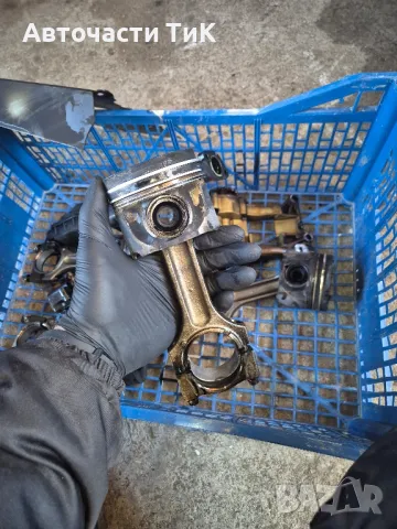 Бутала от БМВ 3.5d 272к.с.