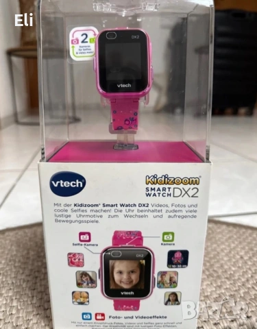 VTech Kidizoom Smartwatch DX2