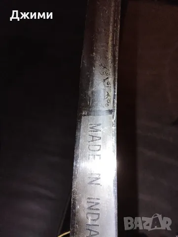 парадна индийска сабиа, снимка 9 - Антикварни и старинни предмети - 48486875