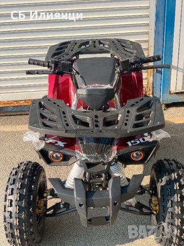 АТВ/ATV детски  в ПАРКИНГА на Стоков базар Илиянци, снимка 13 - Мотоциклети и мототехника - 21713416