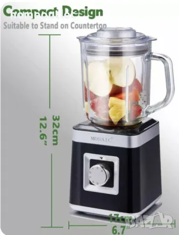 ПРОМОЦИЯ Електрически блендер - стъклен - 500 W - MOSAIC - HH-19E, снимка 3 - Други - 47607332