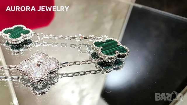 Van Cleef & Arpels VCA 5 Motifs Silver Green Malachite Diamonds Vintage Alhambra Дамска Гривна, снимка 6 - Гривни - 56111503